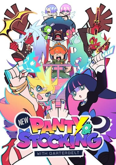 Anime Thumbnail