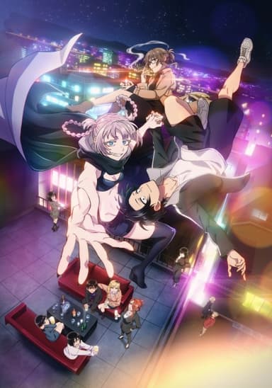 Anime Thumbnail