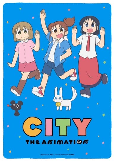 Anime Thumbnail