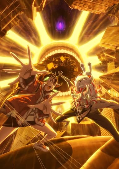 Anime Thumbnail